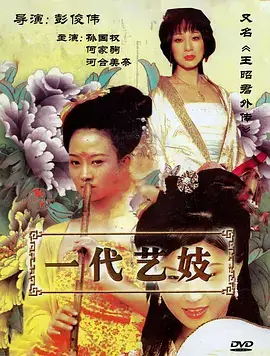 深蓝回响热播电视剧全集在线观看