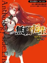 声浪计划音乐综艺免费观看
