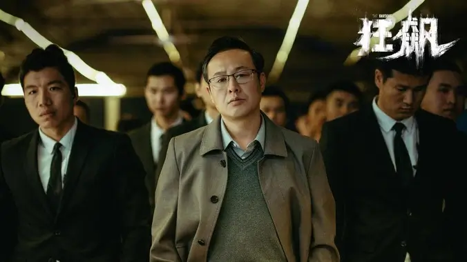深蓝回响热播电视剧全集